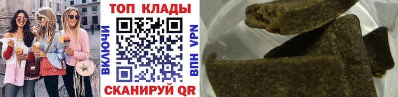 Амфетамин Порхов