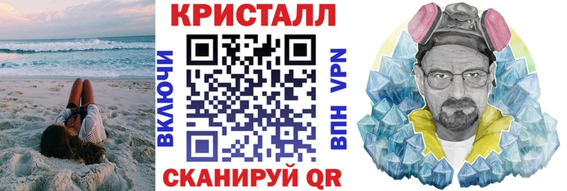 Купить где Порхов Amphetamine 98%
