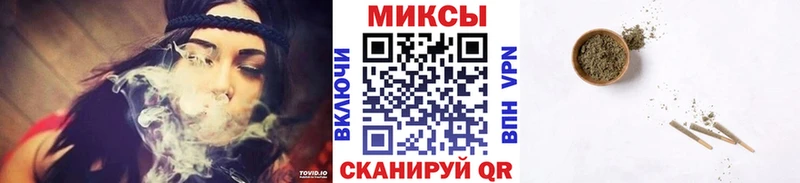 БУТИРАТ 1.4BDO  Купить  Порхов 