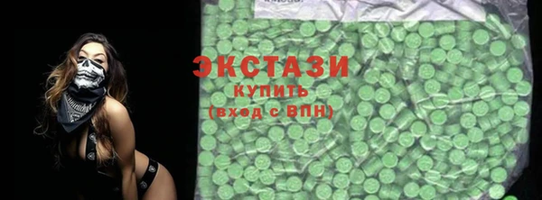 марки lsd Аркадак