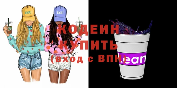 ешки Баксан