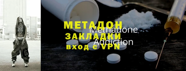 винт Балахна