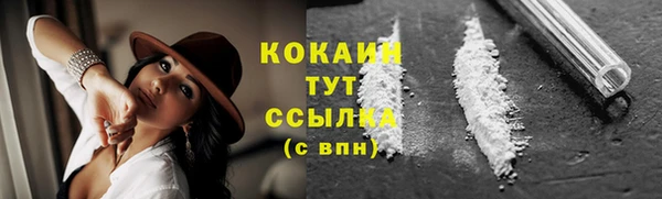 ешки Баксан