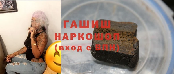 ешки Баксан