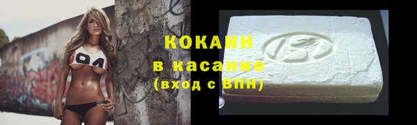 винт Балахна