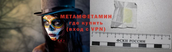 марки lsd Аркадак