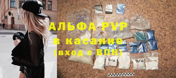 ешки Баксан