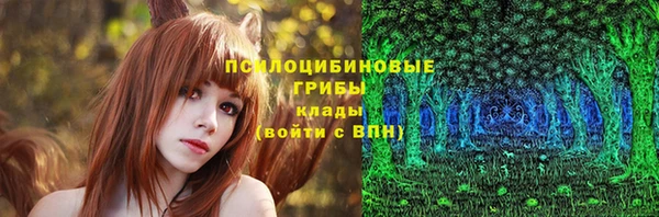 марки lsd Аркадак