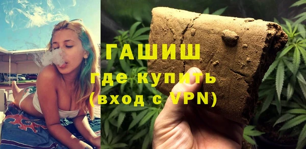 марки lsd Аркадак