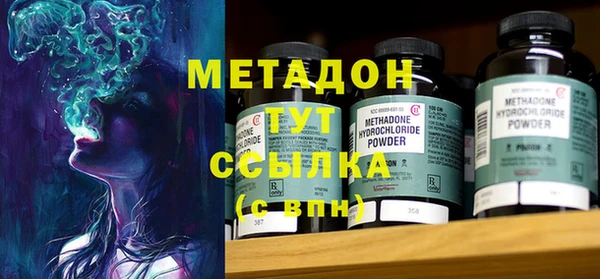 винт Балахна