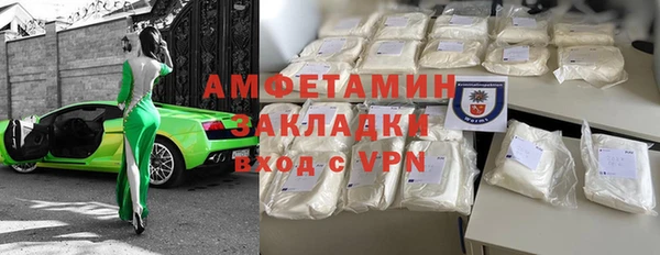 винт Балахна