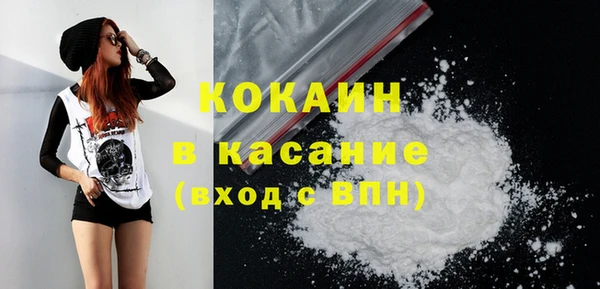марки lsd Аркадак