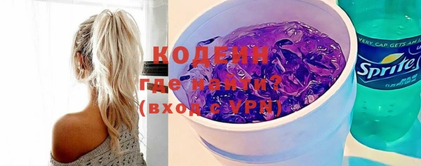 ешки Баксан