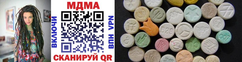 MDMA crystal  Купить где  Порхов 