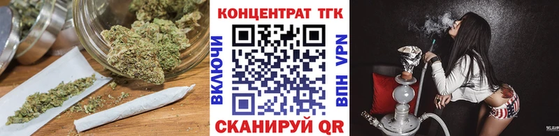 Дистиллят ТГК THC oil  Купить где  Порхов 